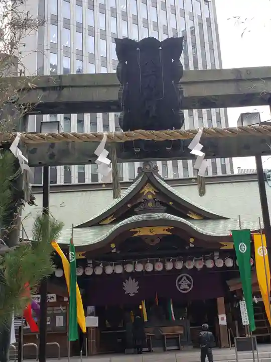 虎ノ門金刀比羅宮のその他建物