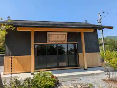 松林寺(岐阜県)