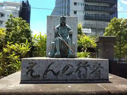 海雲寺(東京都)