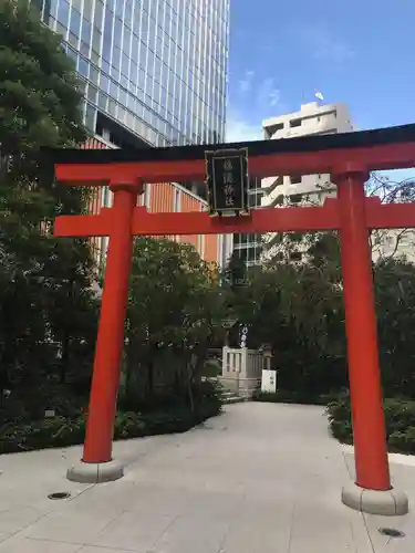 福徳神社（芽吹稲荷）の鳥居