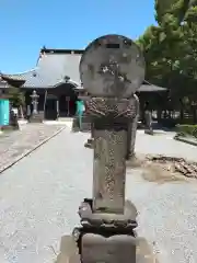 鑁阿寺(栃木県)