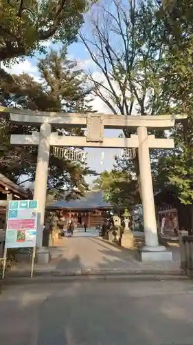 和樂備神社の鳥居