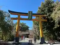 平野神社(京都府)