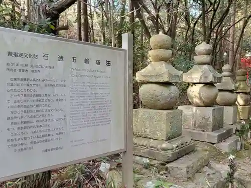 報恩寺の塔