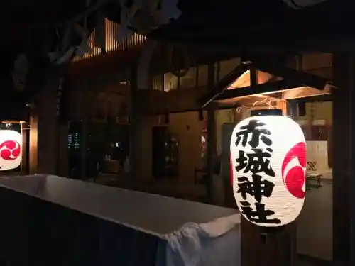 赤城神社の本殿