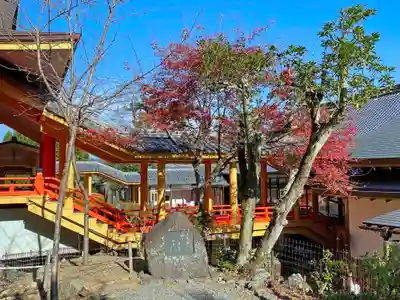 松尾大社(京都府)