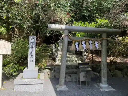 椿大神社の末社