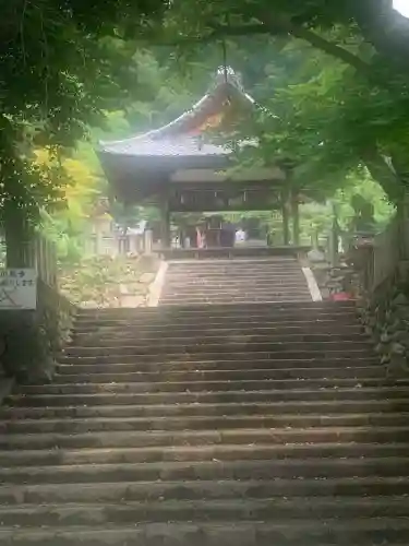 石座神社(京都府)