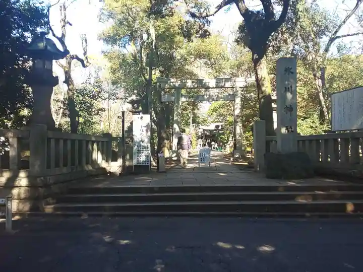 赤坂氷川神社のその他建物