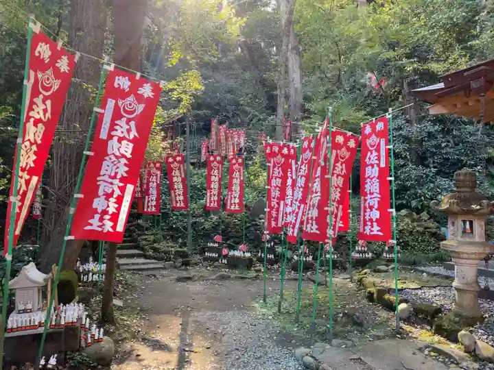 佐助稲荷神社のその他建物