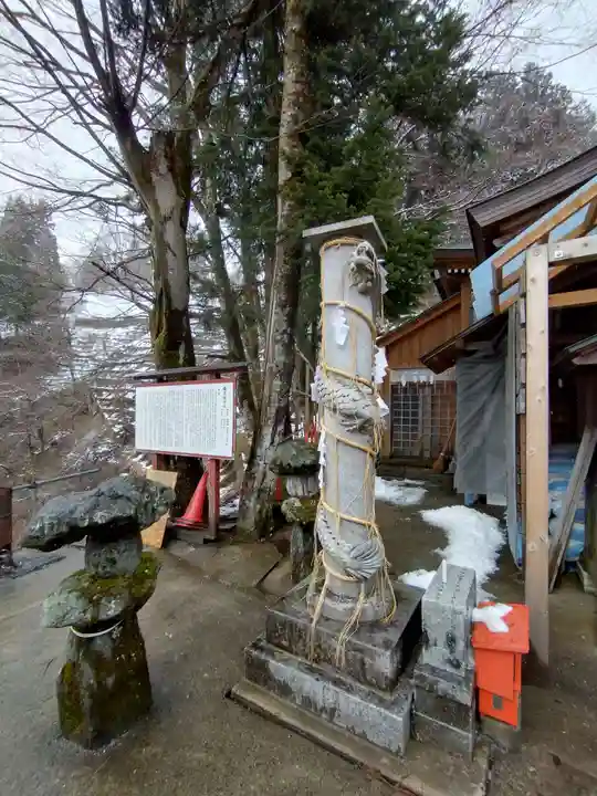 高龍神社(新潟県)