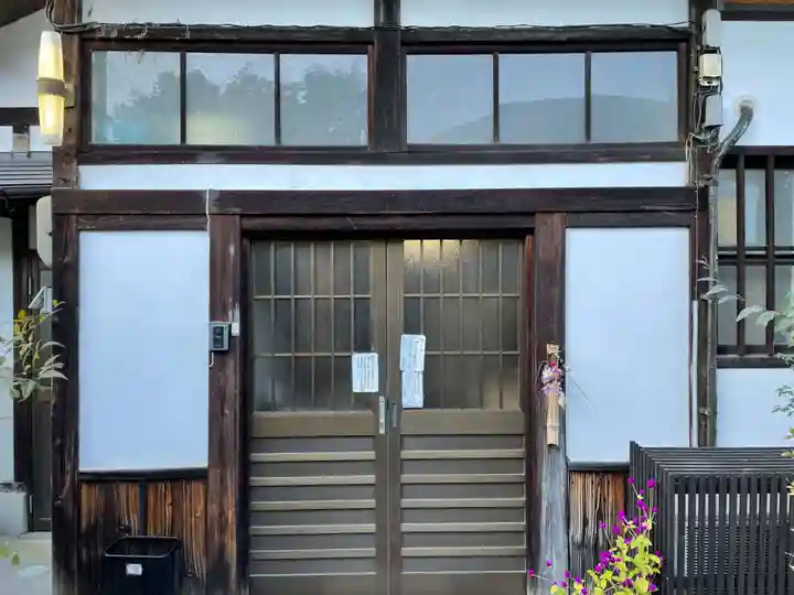 證安院(京都府)