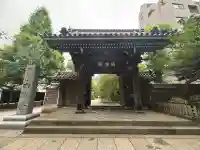 吉祥寺(東京都)