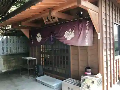 正善寺(生木地蔵)(愛媛県)