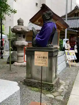 日本橋日枝神社(東京都)