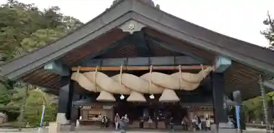 出雲大社の本殿・本堂