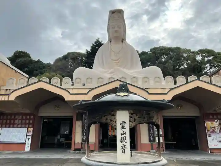 霊山観音(京都府)