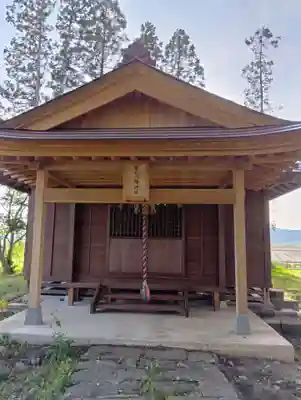 若宮八幡神社(福島県)