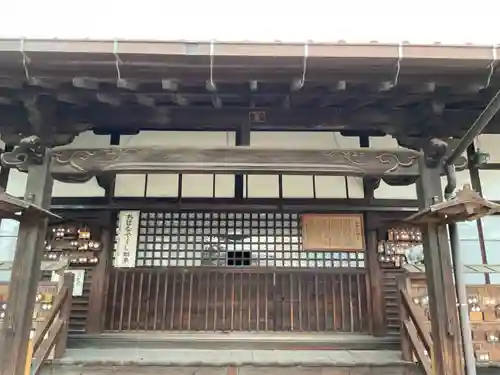 海上寺(愛知県)
