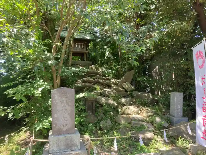 久里浜八幡神社の末社・摂社
