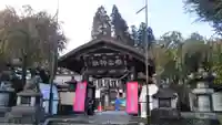 櫻山神社の山門・神門