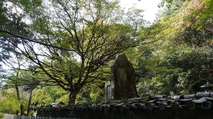 熊谷寺(徳島県)