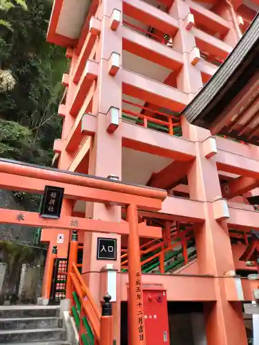 草戸稲荷神社の鳥居