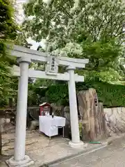 龍馬神社の鳥居