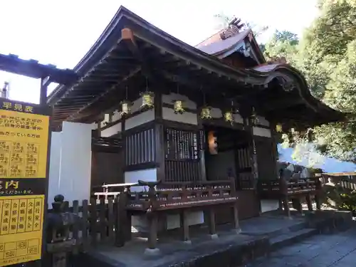 勝尾寺(大阪府)