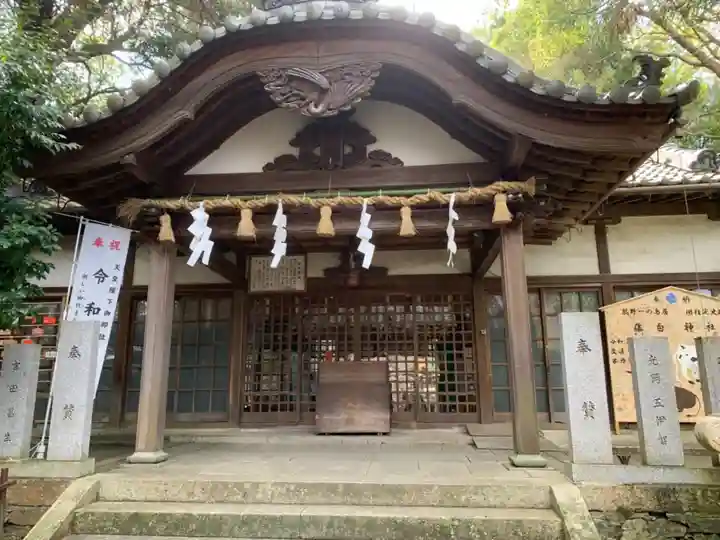 藤白神社の本殿・本堂