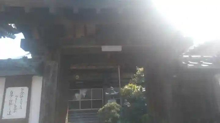 善教寺の山門・神門