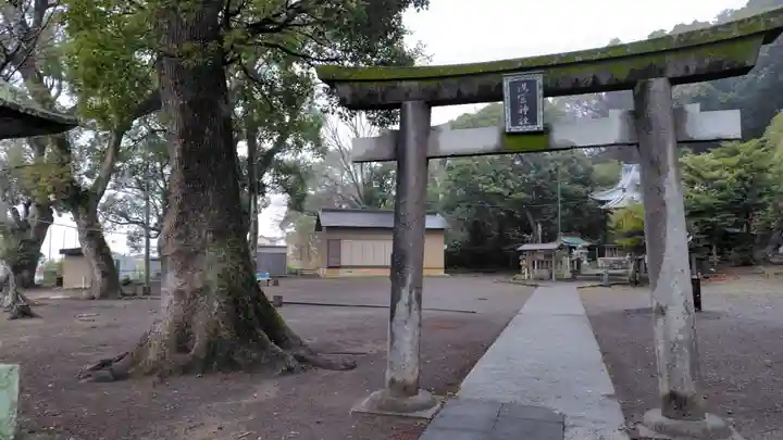 満宮神社(静岡県)