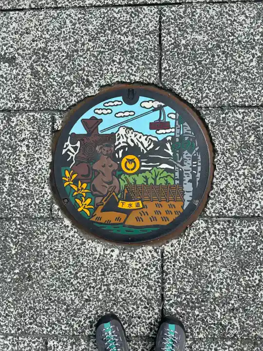 諏訪大社上社前宮(長野県)