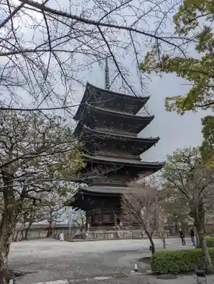 東寺（教王護国寺）(京都府)
