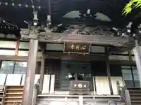 心行寺の本殿・本堂