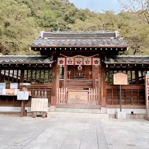 北野天満神社(兵庫県)