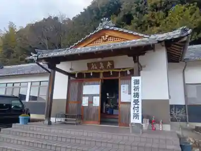 加佐美神社(岐阜県)