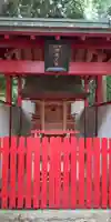 日吉神社(大阪府)