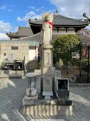 四天王寺(大阪府)