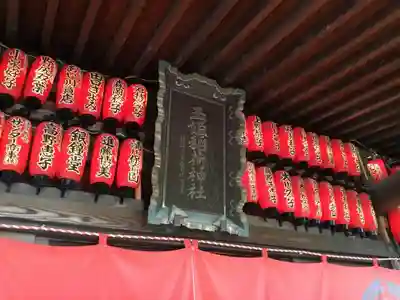 玉姫稲荷神社の本殿・本堂