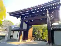 御寺 泉涌寺(京都府)