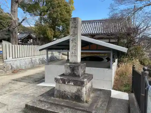 河上神社の{uncategorized: "未分類", other: "その他", undefined: "問題あり", building: "その他建物", grave: "お墓", sacred_gate: "鳥居", guardian: "狛犬", statue: "像", buddha: "仏像", history: "歴史", nature: "自然", garden: "庭園", animal: "動物", pagoda: "塔", temizu: "手水舎", mountain_gate: "山門・神門", sanctuary: "本殿・本堂", subordinate: "末社・摂社", art: "芸術", scenery: "景色", jizo: "地蔵", ema: "絵馬", goshuin: "御朱印", omikuji: "おみくじ", items: "授与品その他", amulet: "お守り", goshuincho: "御朱印帳", eats: "食事", festival: "お祭り", votive_dance: "神楽", shichigosan: "七五三参", wedding: "結婚式", experience: "体験その他", initially: "初詣", around: "周辺", anti_infection: "感染症対策"}