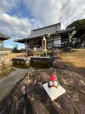 龍光院(愛媛県)