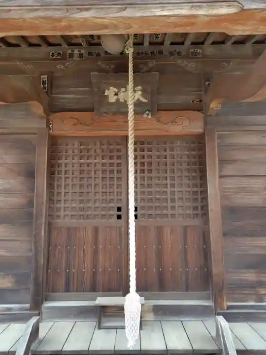 菅原神社(千葉県)