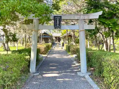 日吉神社の鳥居