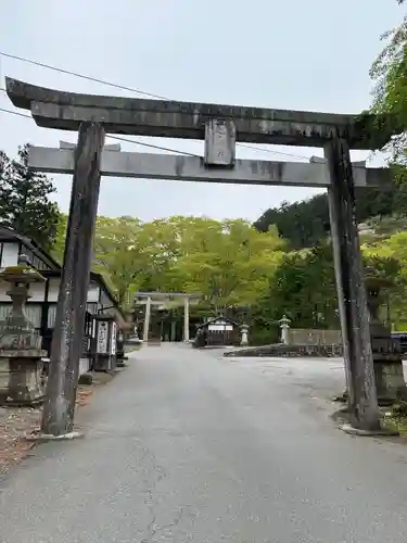 古峯神社(栃木県)