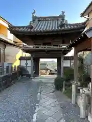 遍照寺(三重県)