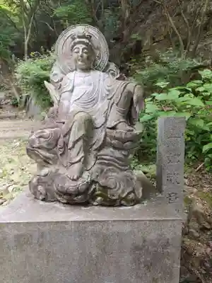 仙遊寺(愛媛県)