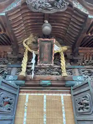 古峯神社(栃木県)