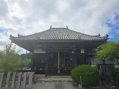 世尊寺(奈良県)